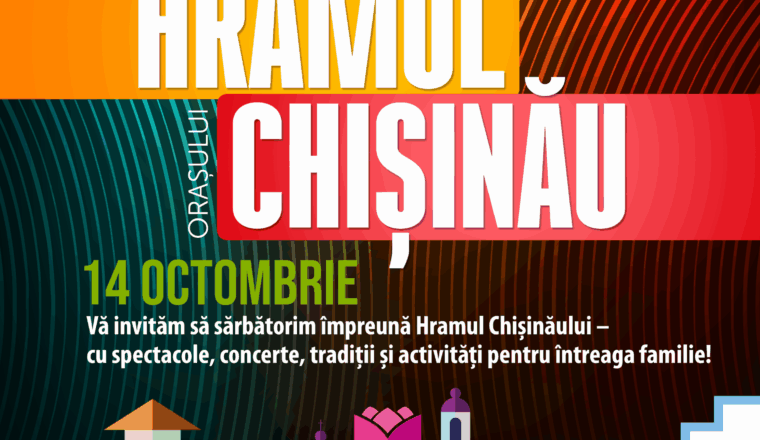 Chișinău, e timpul să sărbătorim împreună!