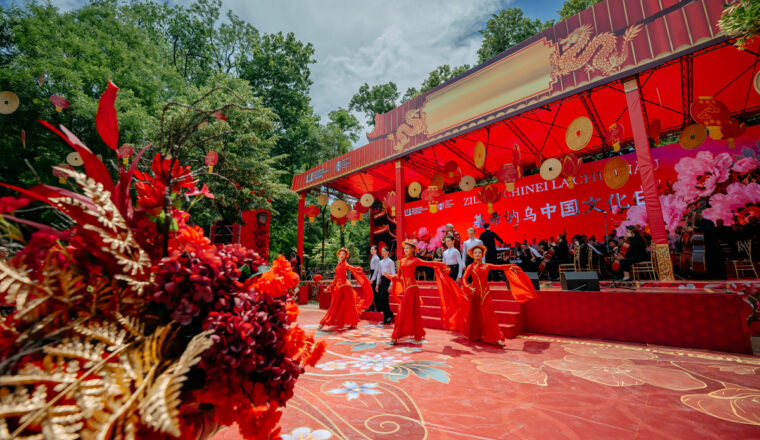 „Zilele Chinei la Chișinău” – o sărbătoare a culturii, tradițiilor și prieteniei dintre popoare