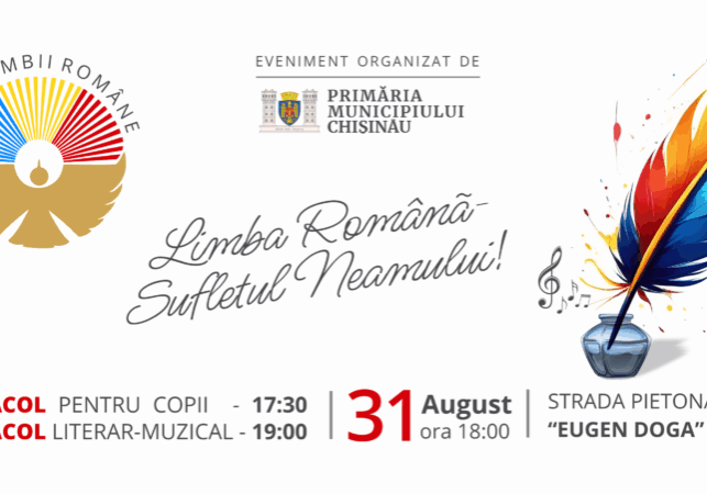 539195229_1185695033584411_525788416269184512_n