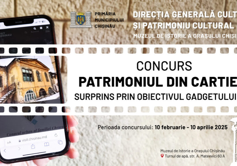 Afiș - Concurs Patrimoniu_02b