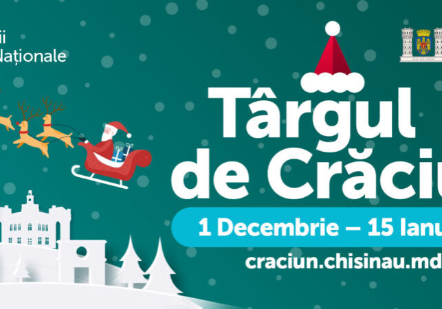 FB_Cover_Christmas2025 copy